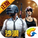 曼晚：曼聯小將科內已經出院，此前在U21比賽中頭部受傷被抬下場