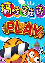 恢複訓練第一天！意媒
：米利克遭遇右脛骨前區撕裂性挫傷