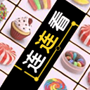 蘇超積分榜
：南通7戰7捷4分領跑 徐州暫升第2 蘇州破金身降至第6